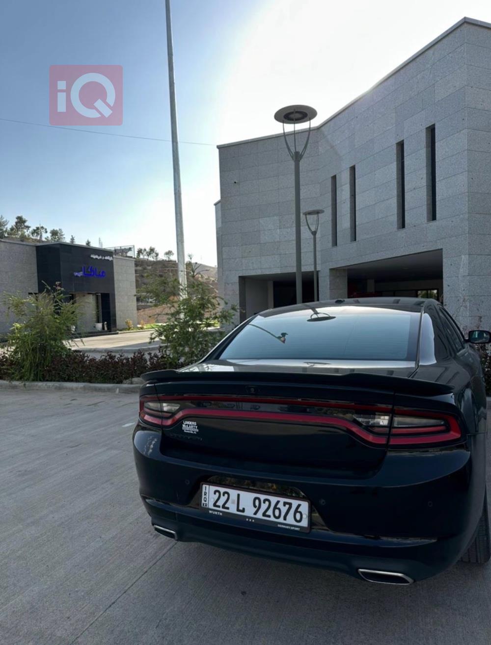 Dodge Charger